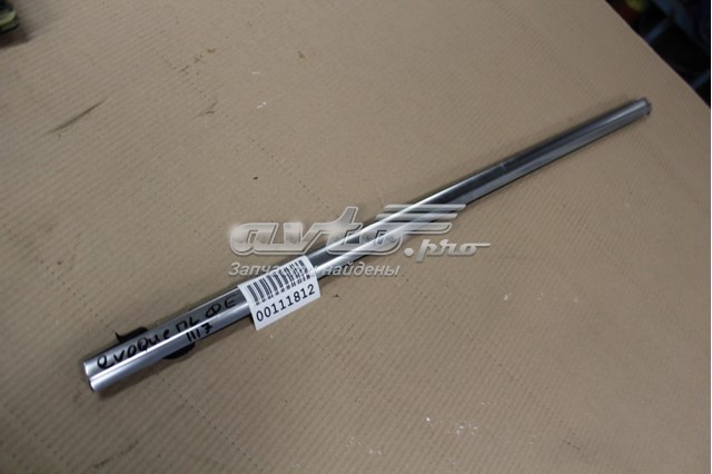  Land Rover LR048553 ціна, від 38.00 USD