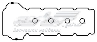 Прокладка клапанної кришки двигуна, комплект Jaguar AJ86873