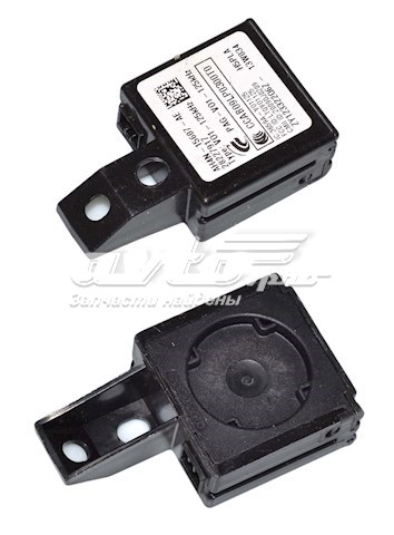AH4N15607AE Land Rover Іммобілайзер