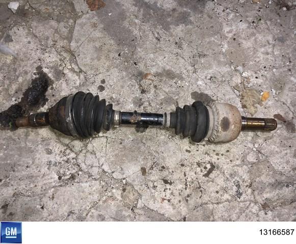 Opel 95524444 ціна, від 15.82 USD
