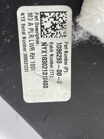 Облицювання порогу внутрішня, передні праві Tesla 108629300G ціна, від 15.15 USD