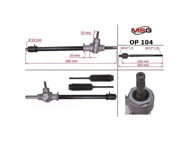 Компресор системи кондиціювання MSG AC0235 ціна, від 152.76 USD