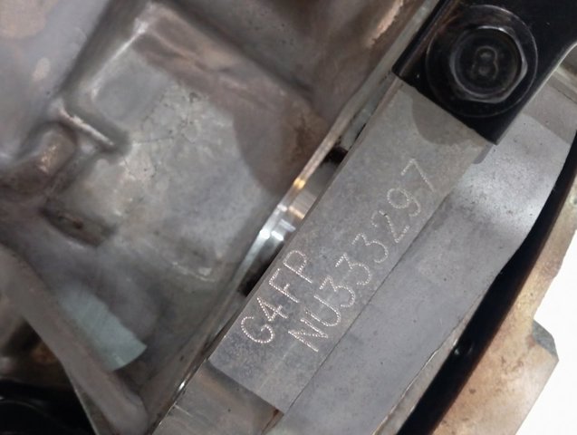 ДВЗ Hyundai/Kia G4FP ціна, від 2663.30 USD