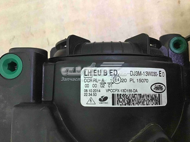  LR049363 Land Rover