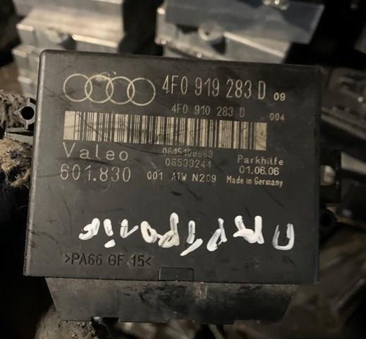  VAG 4F0919283D ціна, від 19.69 USD