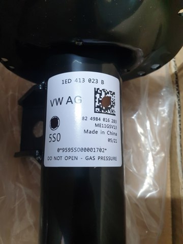 Купити 1ED413023B VAG 