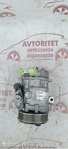 Купити 50541345 Fiat/Alfa/Lancia Компресор кліматичної установки