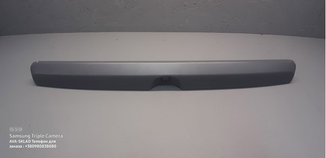  Opel 8062860