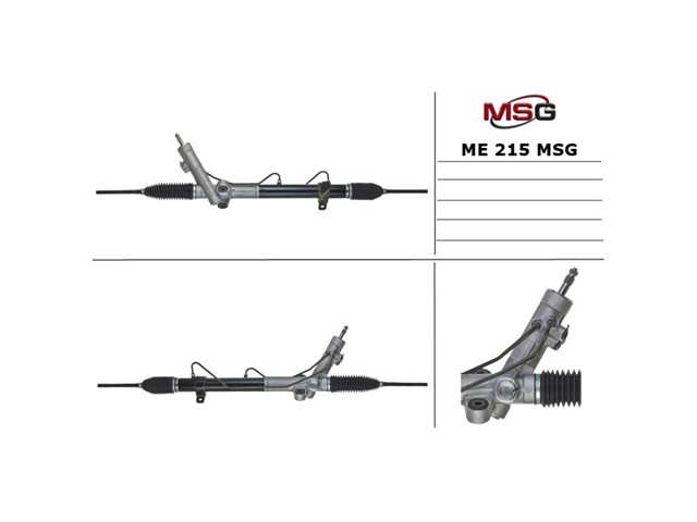 ME213DUSTER MSG Пильник рульової