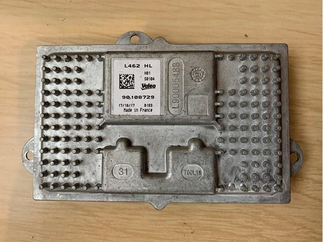 Купити 90108729 Land Rover 