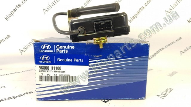 9681073102 Hyundai/Kia 