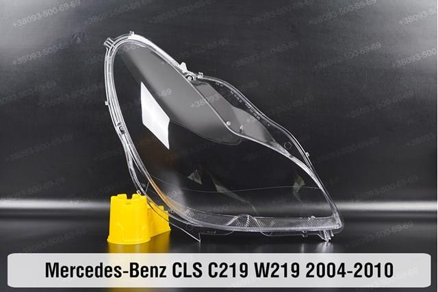 Купити A2198204461 Mercedes Права блок фара