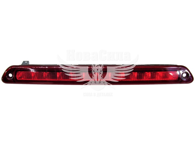 Додаткові задні стопи Solgy 301014