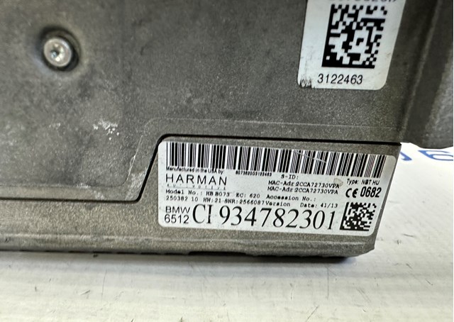Купити 65129347823 BMW 