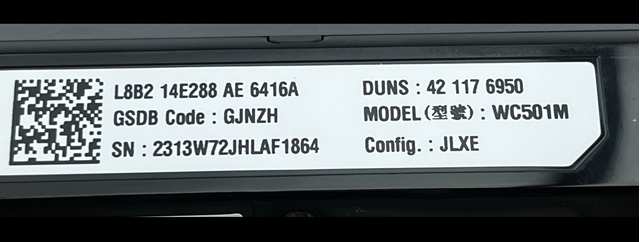 LR145262 Land Rover 