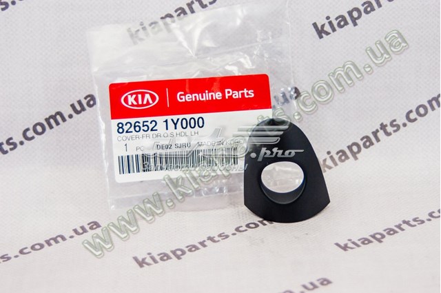  986222K000 Hyundai/Kia