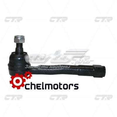 Наконечник рульовий CTR CEN150 ціна, від 11.30 USD