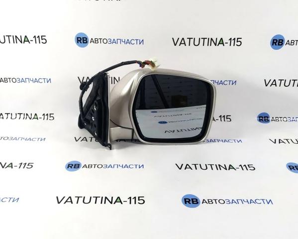 879106A181B0 Toyota Праве дзеркало заднього виду