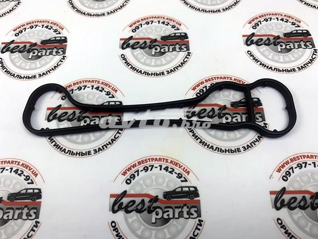 Прокладка радіатора масляного Mercedes A6541840580 ціна, від 7.56 USD
