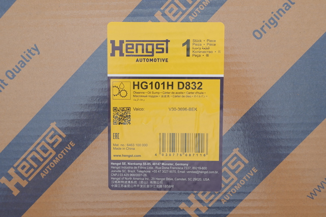HG101HD832 Hengst Піддон АКПП