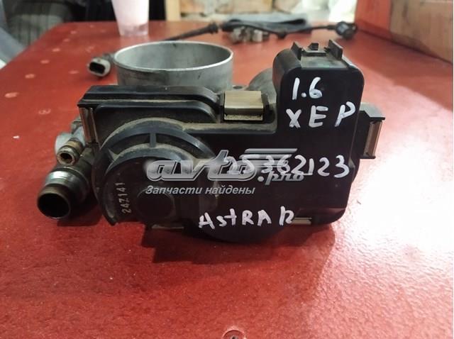 Заслінка повітряна General Motors 25362123