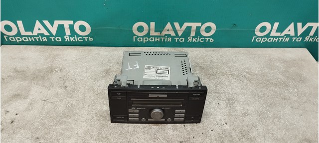  Ford 10R023539
