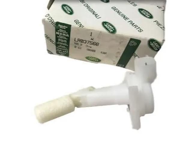 LR037568 Land Rover Датчик рівня бачка склоомивача
