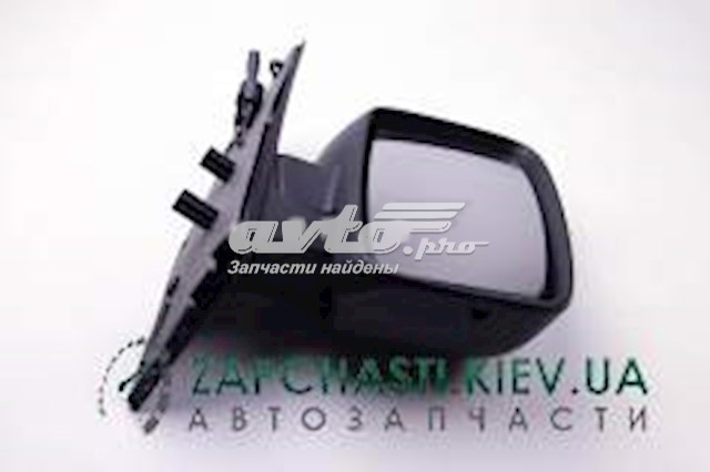 VM6117R View MAX 