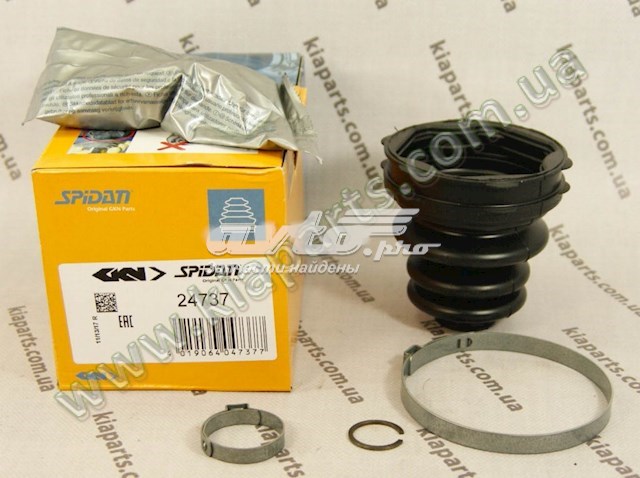 7351M25MM Sealed Power Комплект підшипників ковзання коленвалу