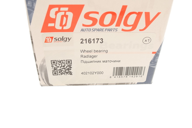 Підшипник ступиці 216173 Solgy