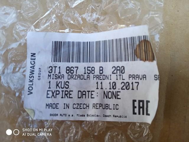  VAG 3T1867172 ціна, від 19.69 USD
