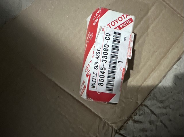 TQ25006 Tqparts Накладка форсунки омивача фари передньої