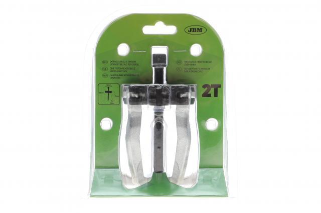  JBM 52010 ціна, від 68.25 USD