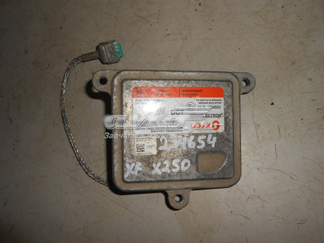 C2D23531 Jaguar 