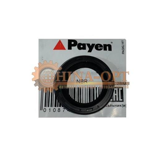 Сальник масляного насоса двигуна Great Wall SMD365697 ціна, від 2.32 USD