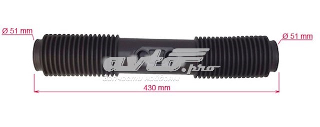 OP101DUSTER MSG Пильник рульової