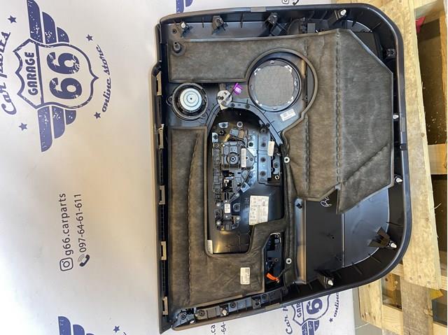  Land Rover LR028129