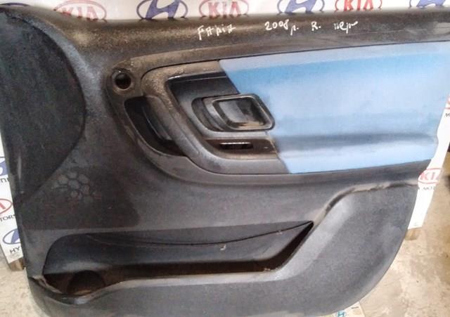 VAG 5J867012 ціна, від 50.68 USD