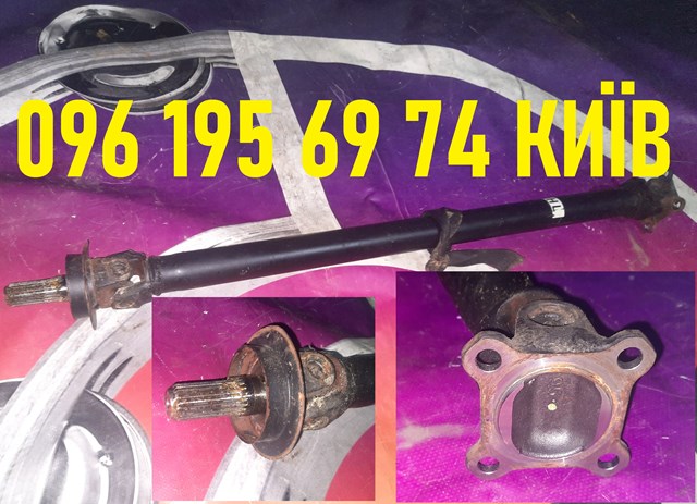 Купити 372005CA0B Nissan/Infiniti 