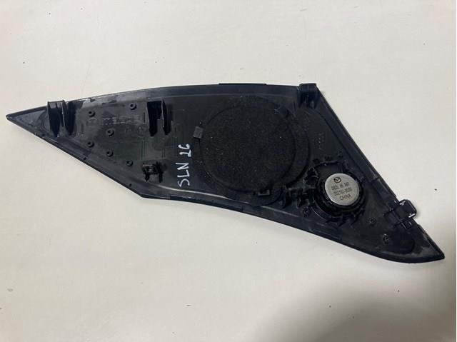 GHP960821 Mazda 
