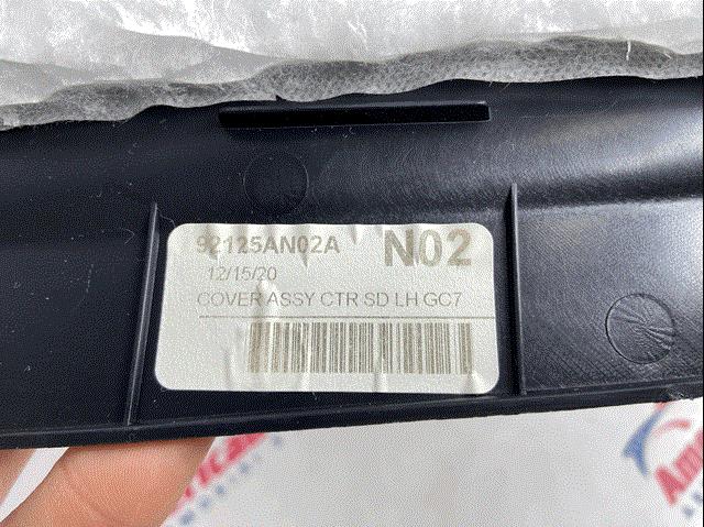 92125AN02A Subaru Декоративна накладка центральної консолі