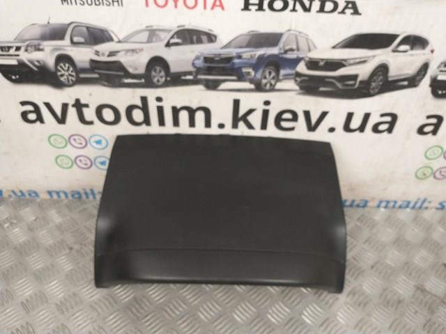 Купити 682408H300 Nissan/Infiniti 