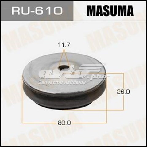 RU610 Masuma сайлентблок траверси кріплення заднього редуктора, передній верхній