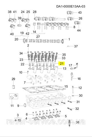 Клапан впускний Chery 477F1007011BA ціна, від 1.52 USD