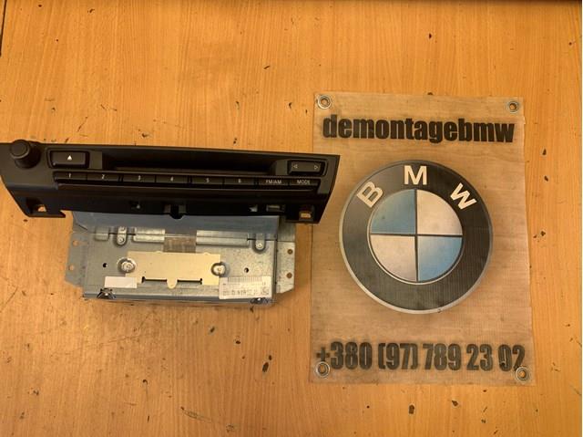 65129239227 BMW 