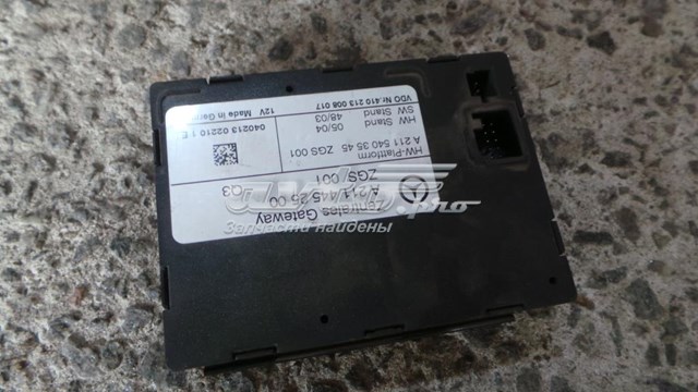 A2114452500 Mercedes 