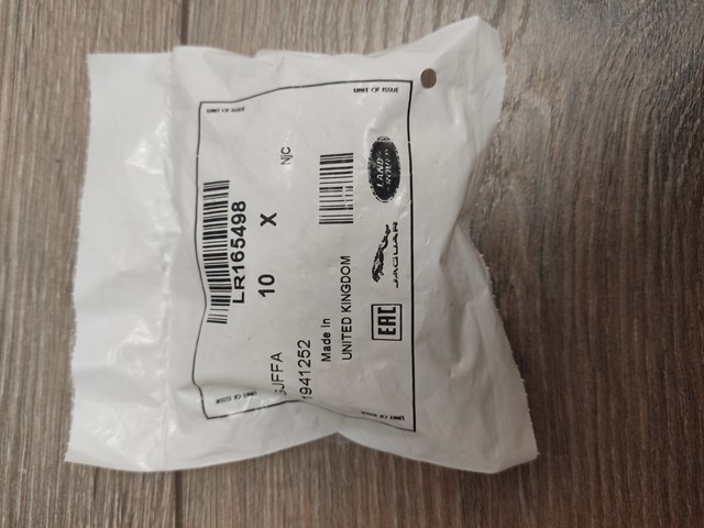 Купити LR165498 Land Rover Модуль керування (ЕБУ) паливним насосом