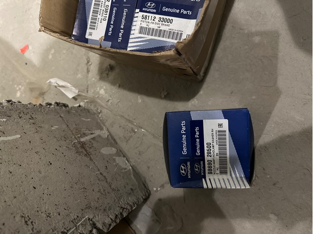 Форсунка омивача фари передньої, правої Hyundai/Kia 986902B500 ціна, від 9.69 USD