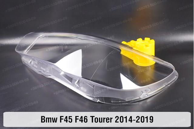  BMW 63115A32E01 ціна, від 1448.14 USD