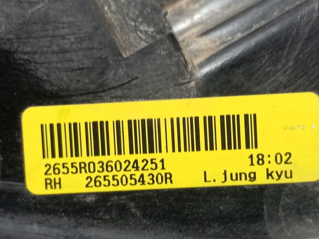  Renault (RVI) 265505430R ціна, від 288.14 USD